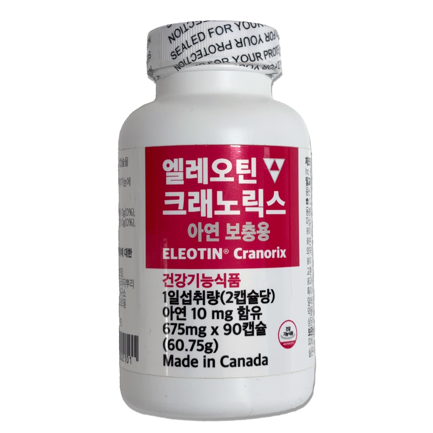 Cranorix 90캡슐 남여 천연 하부요로 건강 크래노릭스